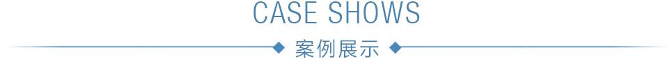 品牌包裝設(shè)計公司