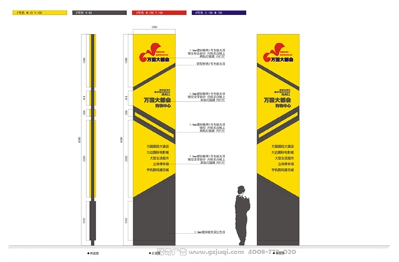 高檔小區(qū)標識系統(tǒng)設計的改善措施