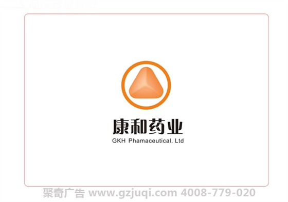 優(yōu)秀的廣州企業(yè)logo設(shè)計(jì)的過(guò)程是怎樣的-廣州logo設(shè)計(jì)公司