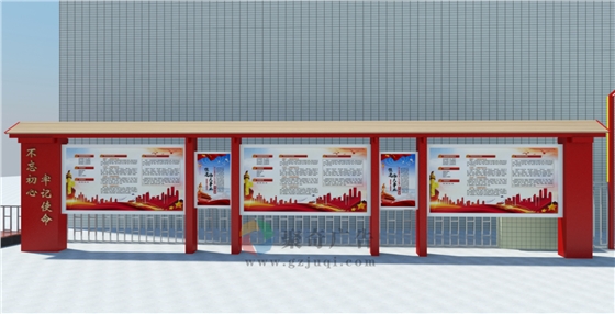 社區(qū)黨建文化宣傳欄設(shè)計公司