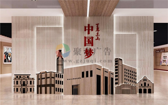 紅色文化展館設(shè)計(jì),主題展館展廳設(shè)計(jì)