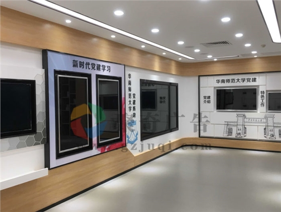 黨建展館常見的信息化設(shè)備—聚奇廣告