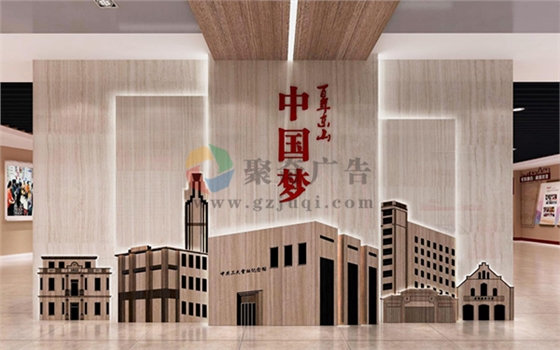 國(guó)防主題教育展廳設(shè)計(jì)