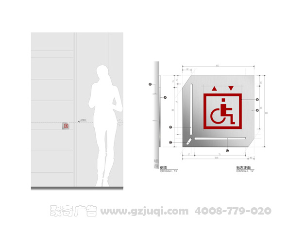 指示牌設(shè)計(jì)