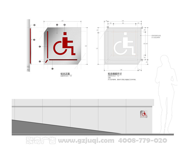 標(biāo)志牌設(shè)計(jì)圖