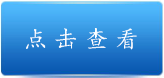 廣州廣告畫冊(cè)設(shè)計(jì)