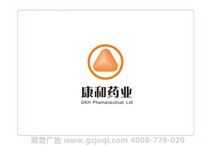 優(yōu)秀的廣州企業(yè)logo設(shè)計的過程是怎樣的-廣州logo設(shè)計公司