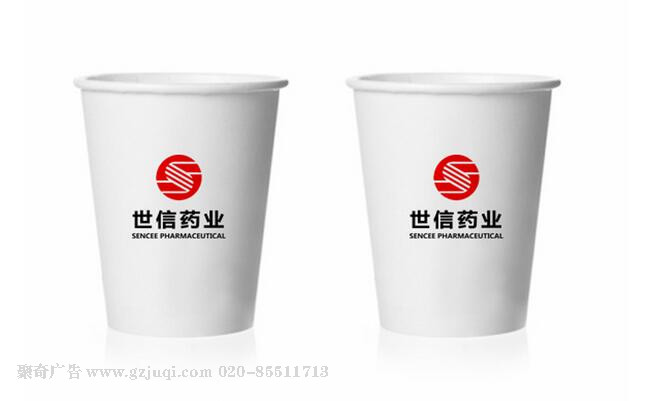 企業(yè)品牌VI設(shè)計-企業(yè)水杯設(shè)計