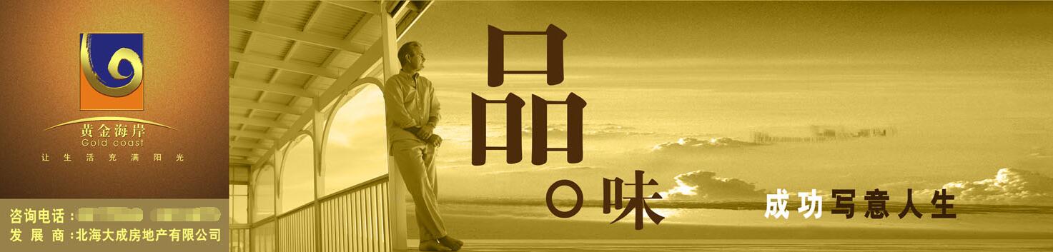 廣州文化墻形象設(shè)計(jì)