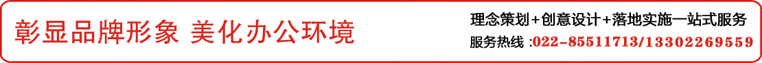 醫(yī)院環(huán)境設(shè)計.jpg