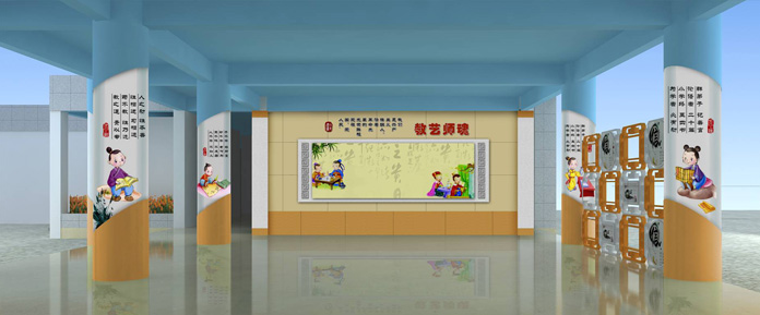 廣州小學(xué)校園文化長廊設(shè)計(jì)